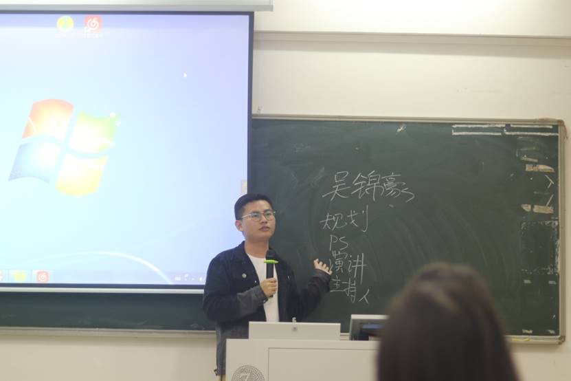 3044永利集团官网