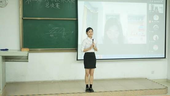 3044永利集团官网