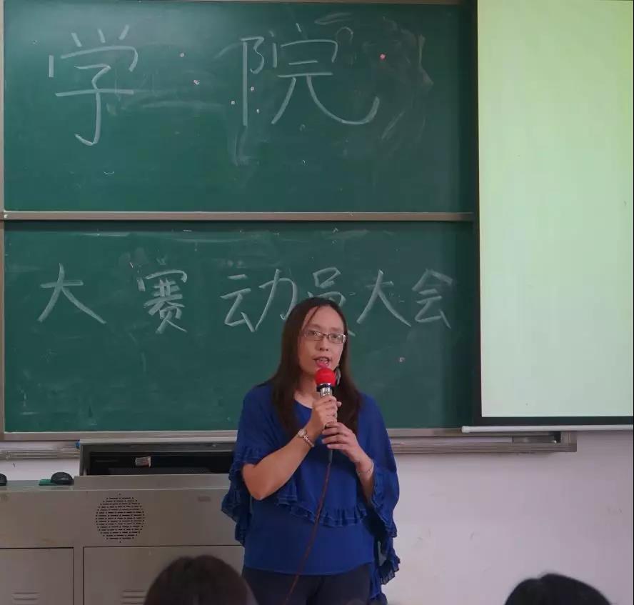 3044永利集团官网