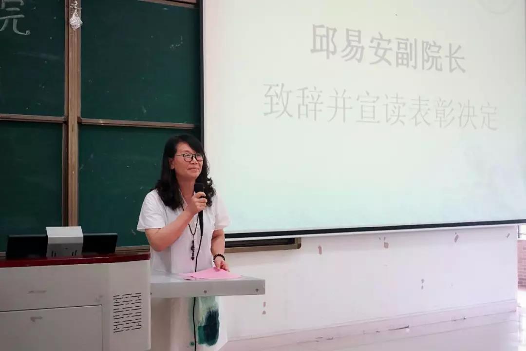 3044永利集团官网