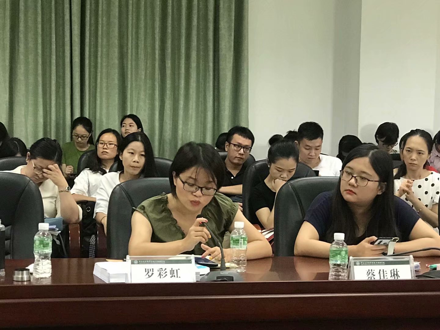 3044永利集团官网