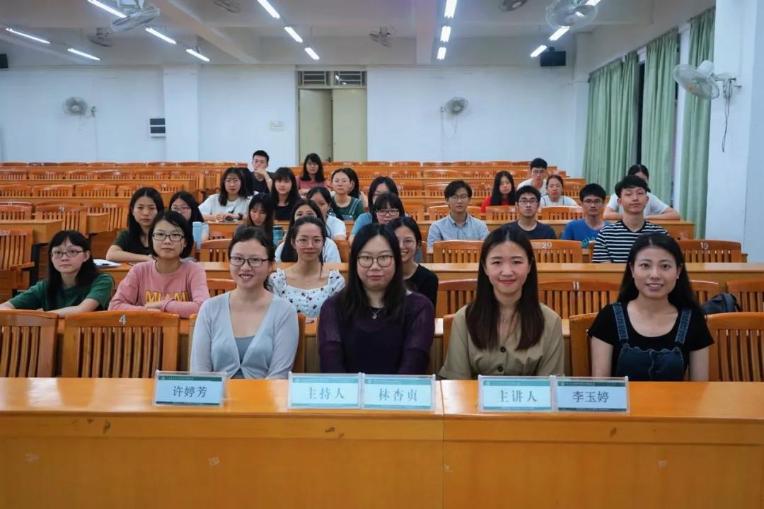 3044永利集团官网
