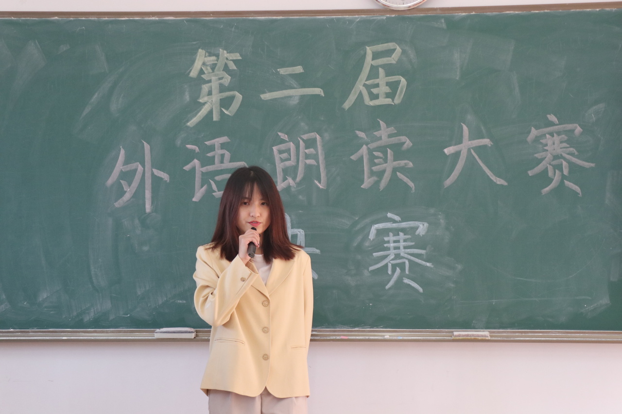 3044永利集团官网