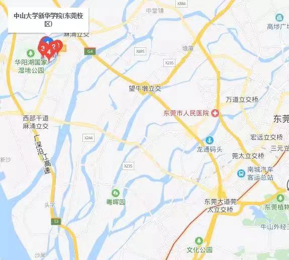 3044永利集团官网