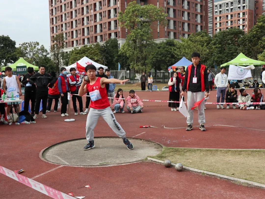 3044永利集团官网