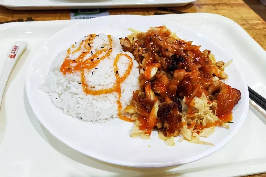 3044永利集团官网