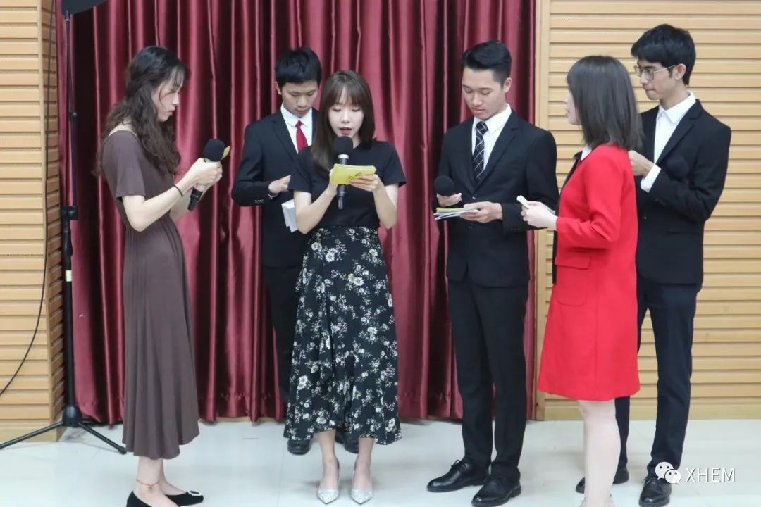 3044永利集团官网