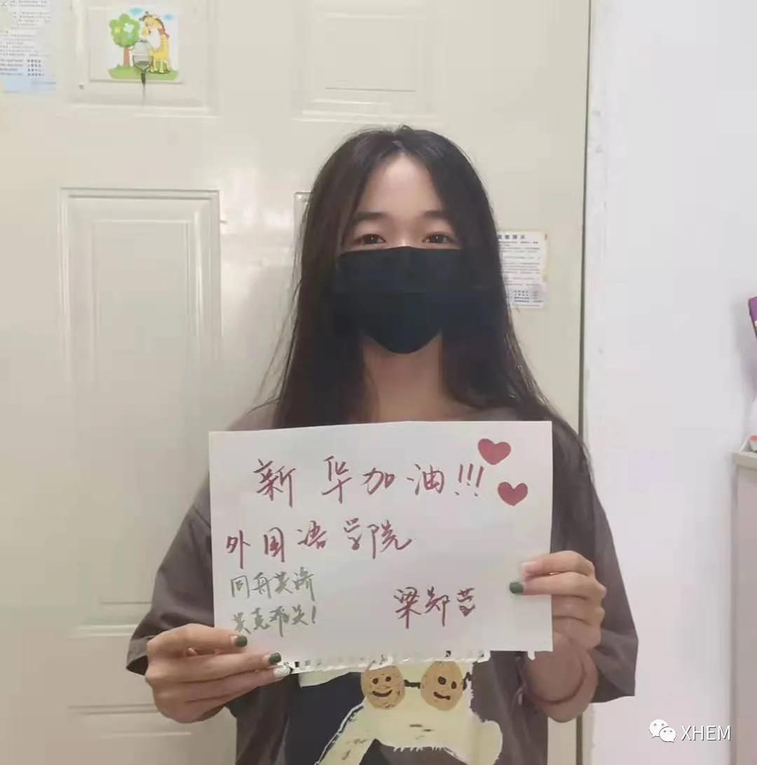 3044永利集团官网