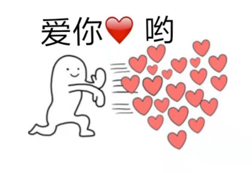 3044永利集团官网