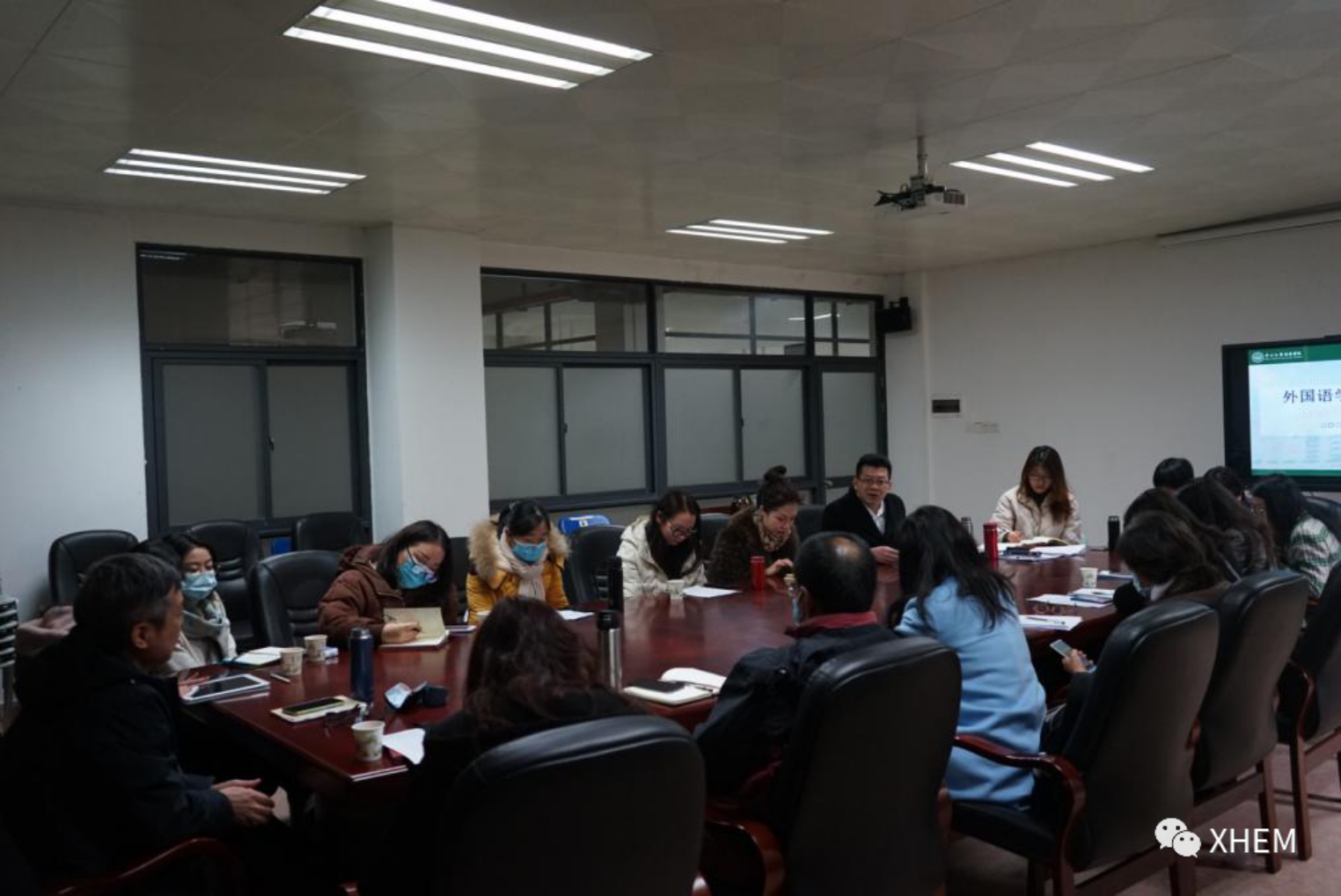 3044永利集团官网