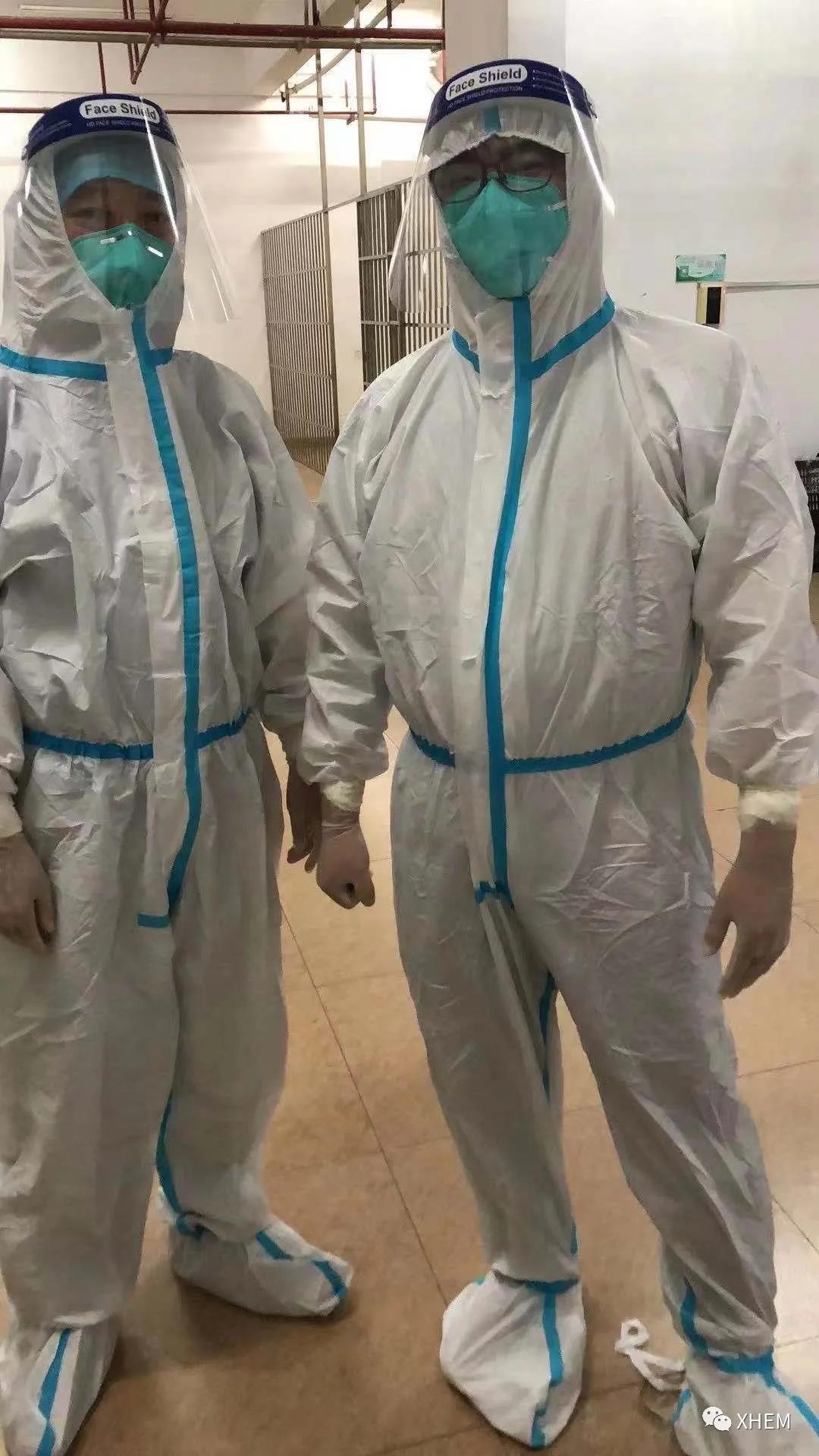 3044永利集团官网