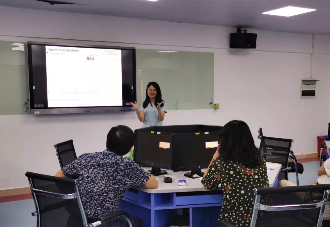 3044永利集团官网