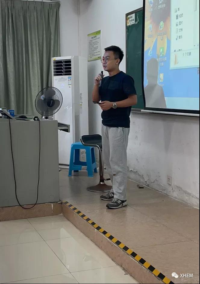 3044永利集团官网