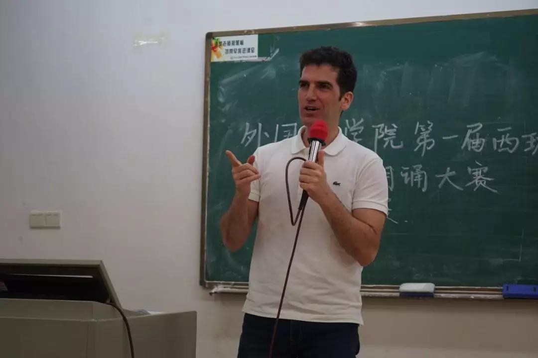 3044永利集团官网