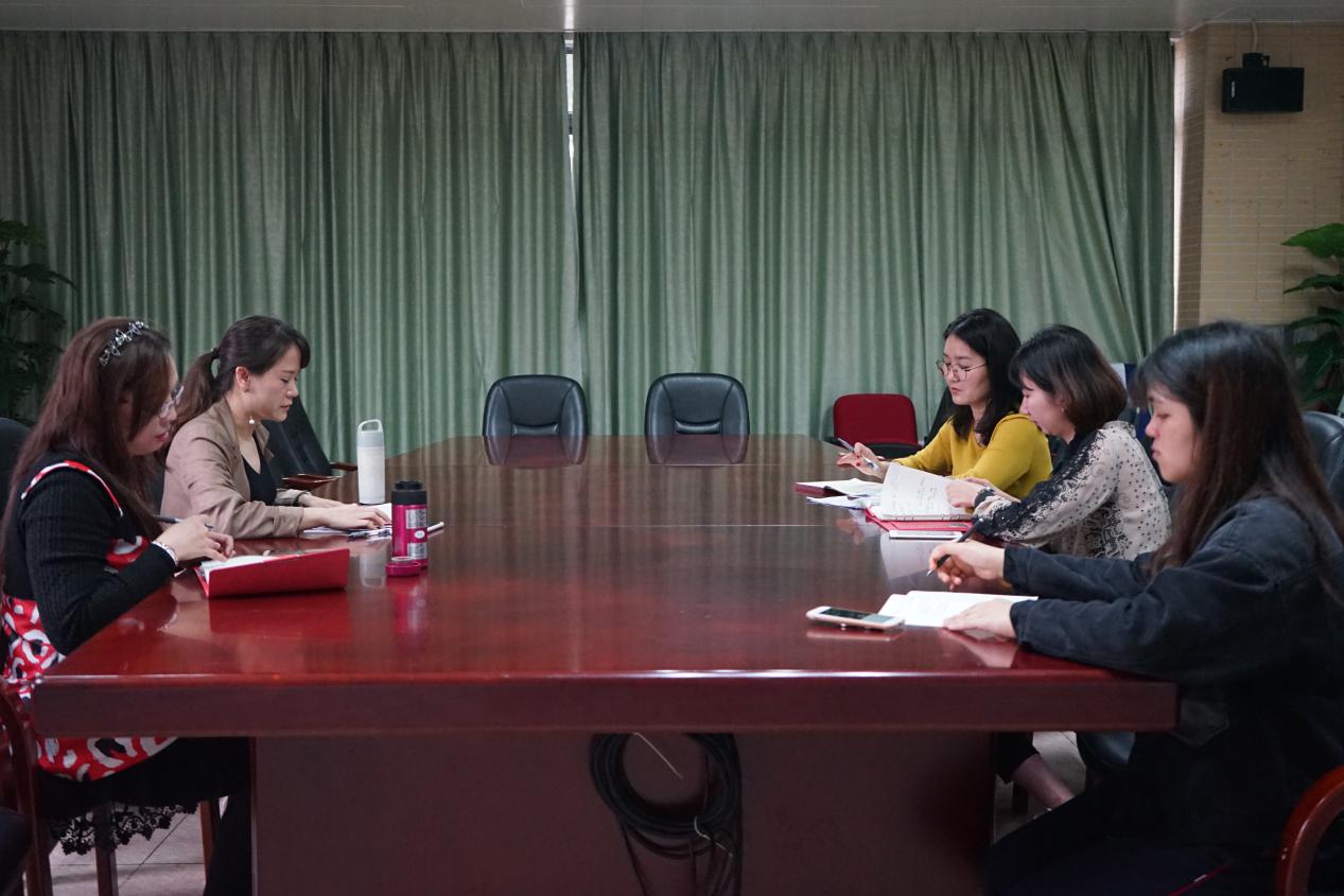 3044永利集团官网