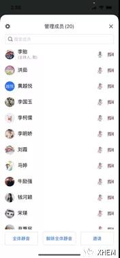 3044永利集团官网