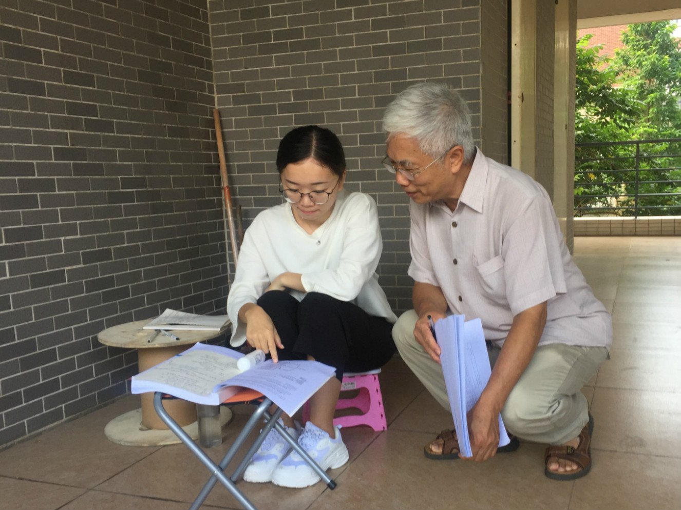 3044永利集团官网
