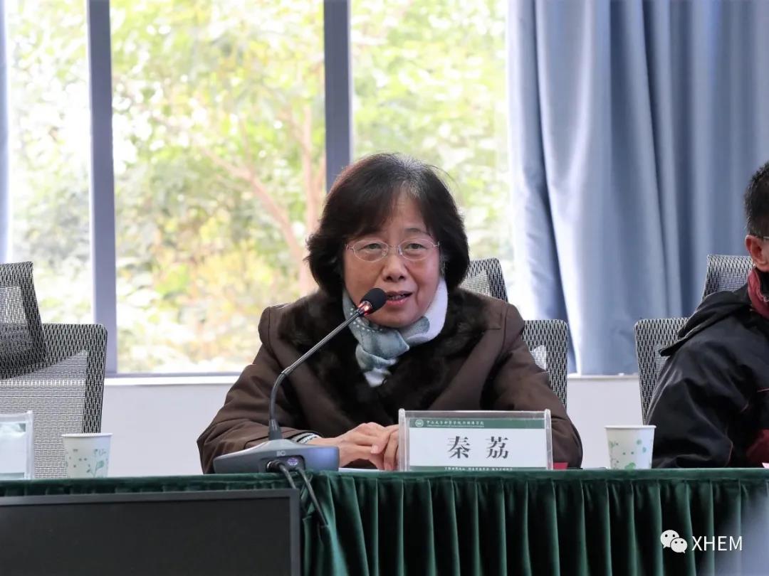 3044永利集团官网