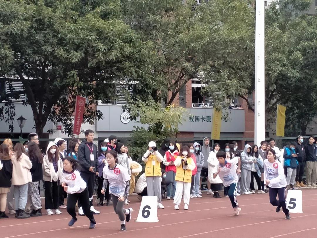 3044永利集团官网