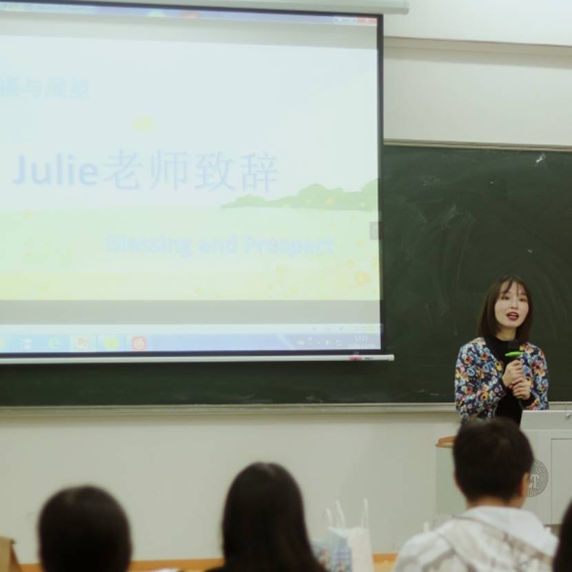 3044永利集团官网