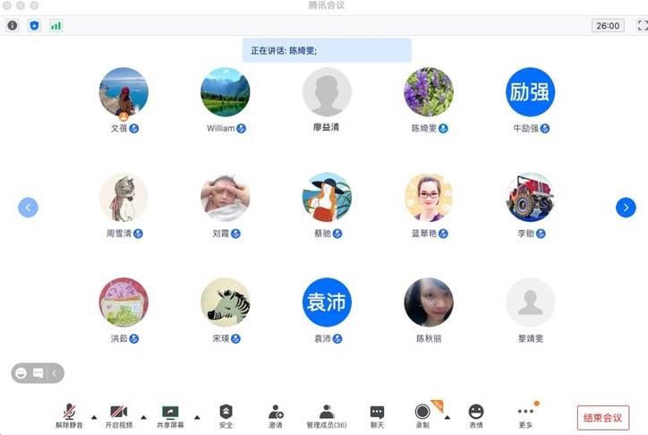 3044永利集团官网