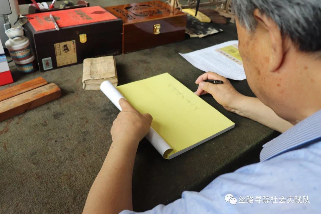 3044永利集团官网