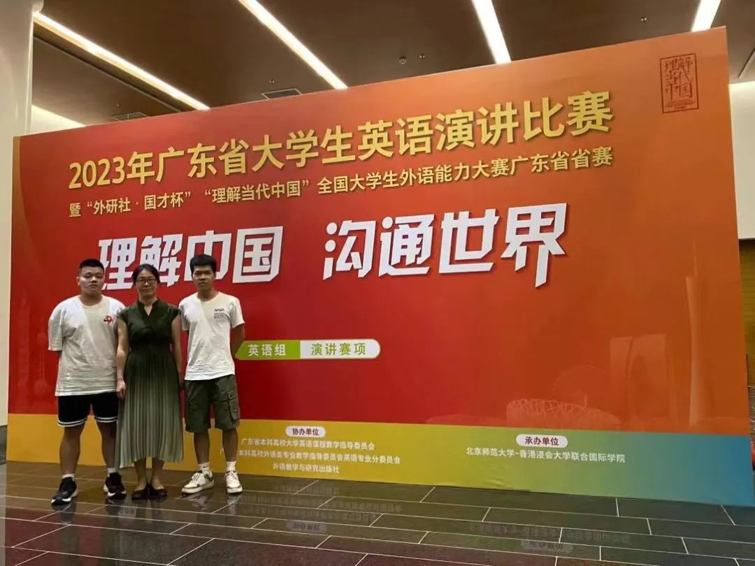 3044永利集团官网