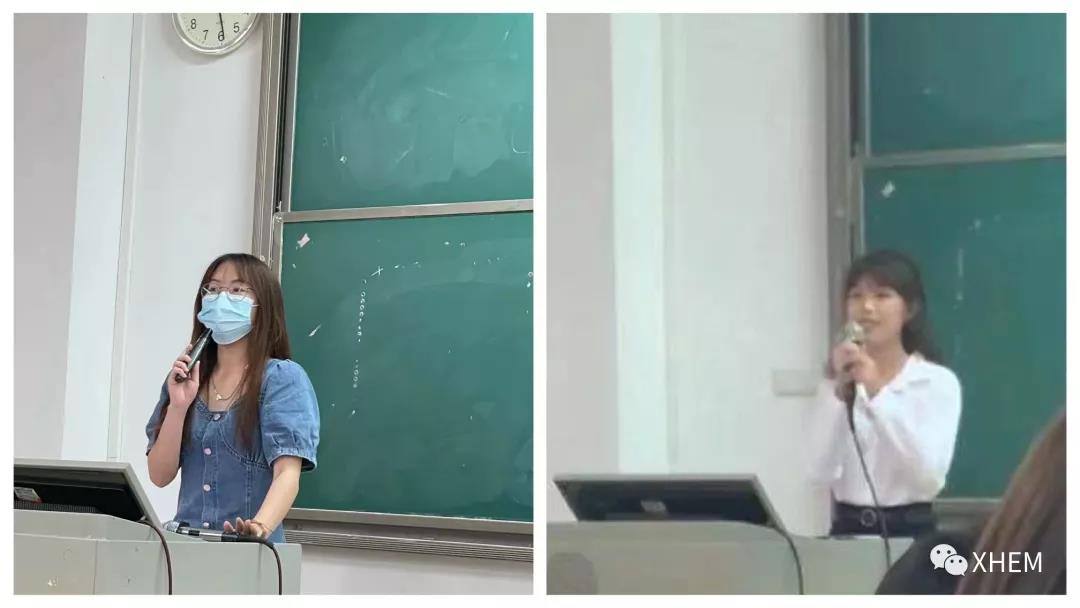 3044永利集团官网