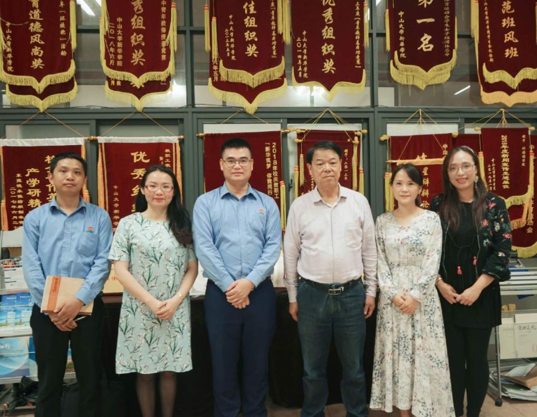 3044永利集团官网