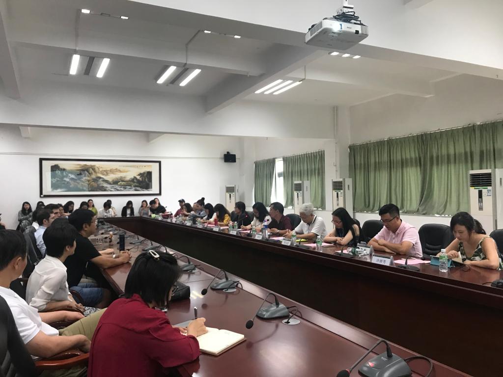 3044永利集团官网