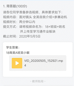 说明: 1ec5c4ad044c40bfff3ed97325d3864