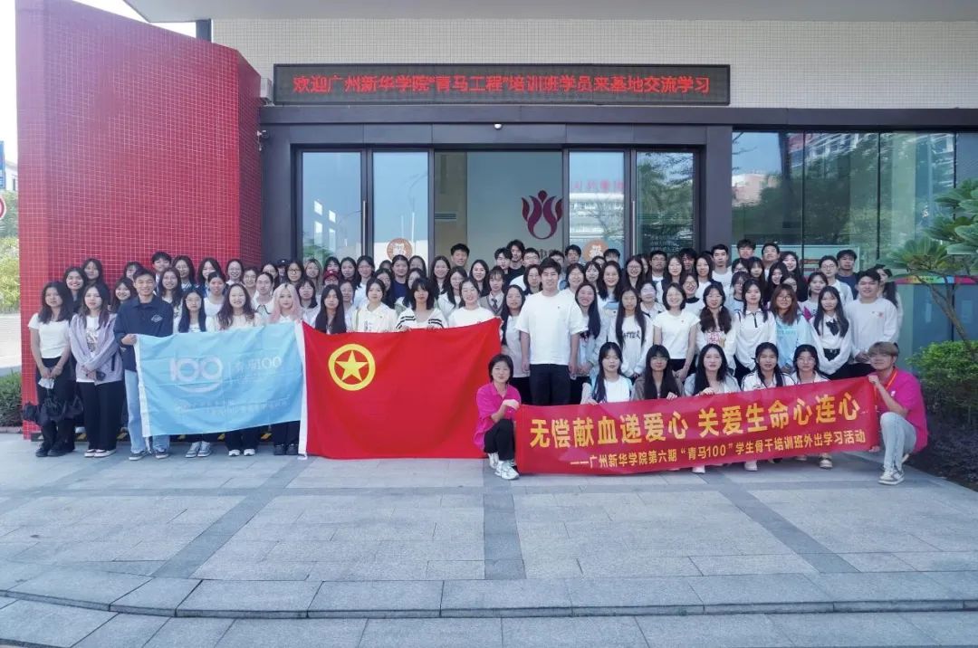 3044永利集团官网