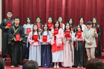 3044永利集团官网