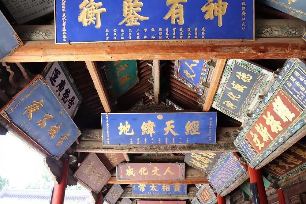 3044永利集团官网