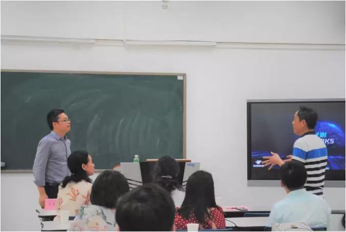 3044永利集团官网