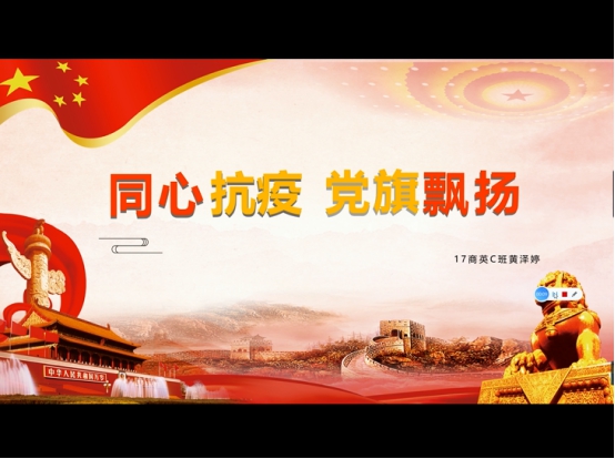 3044永利集团官网