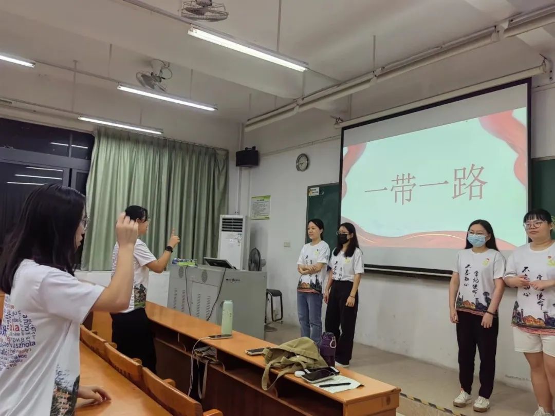 3044永利集团官网