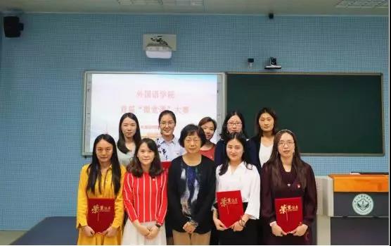 3044永利集团官网