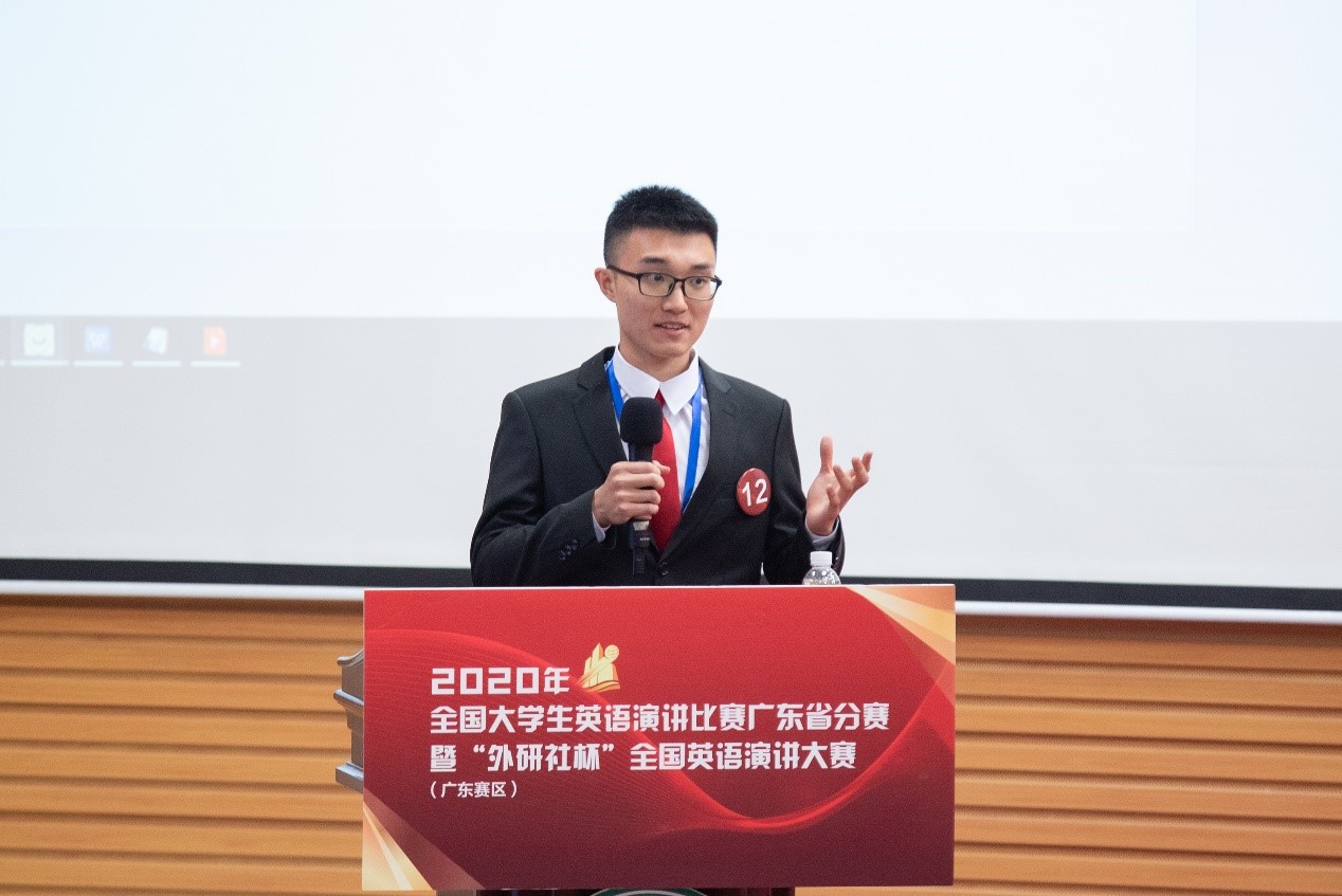 3044永利集团官网