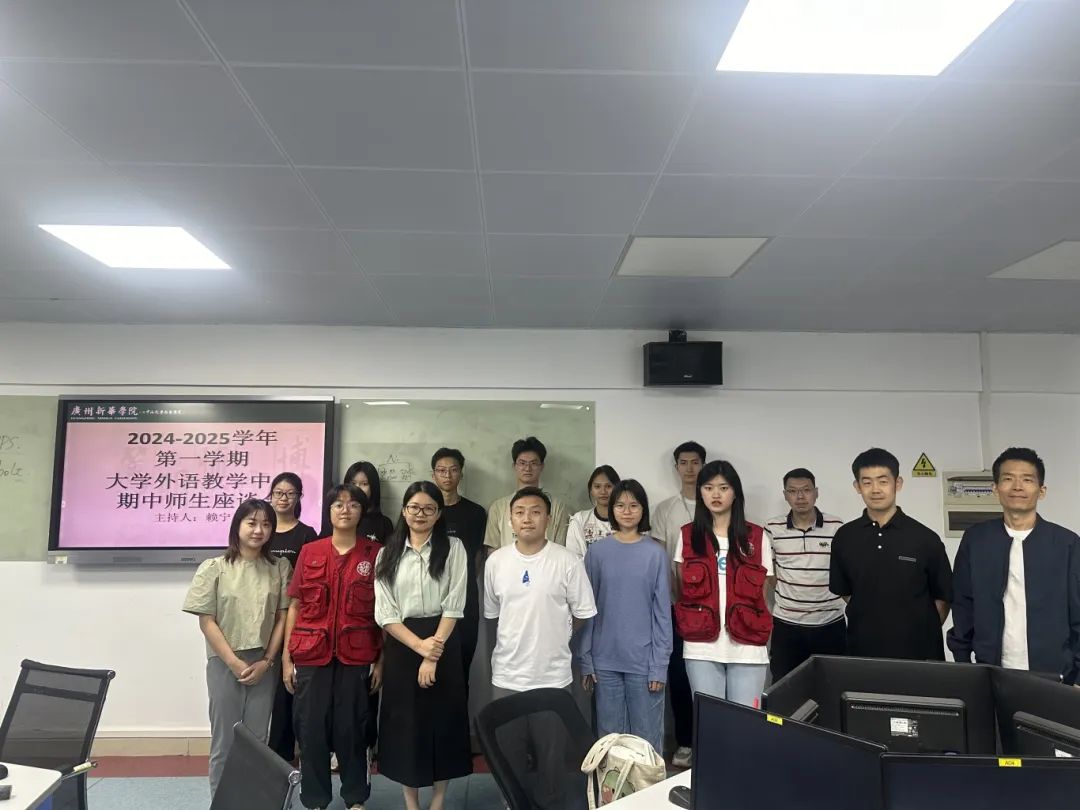 3044永利集团官网