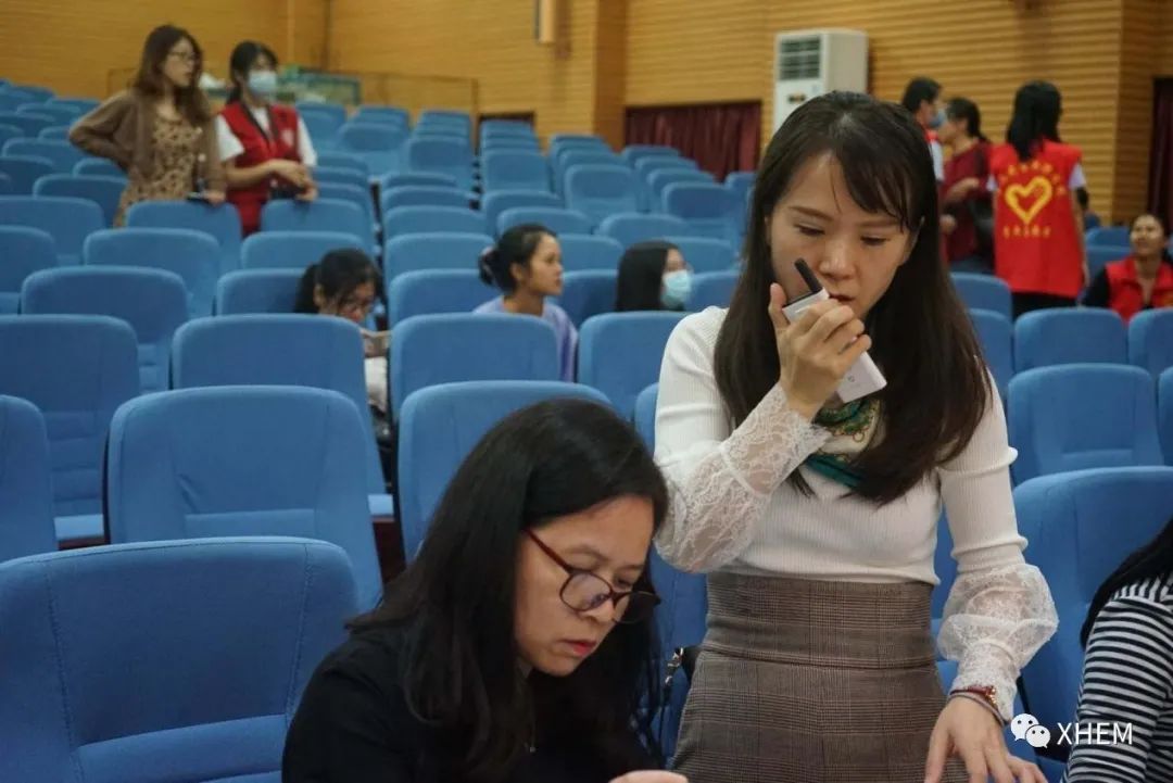 3044永利集团官网