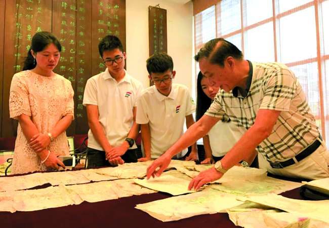 3044永利集团官网