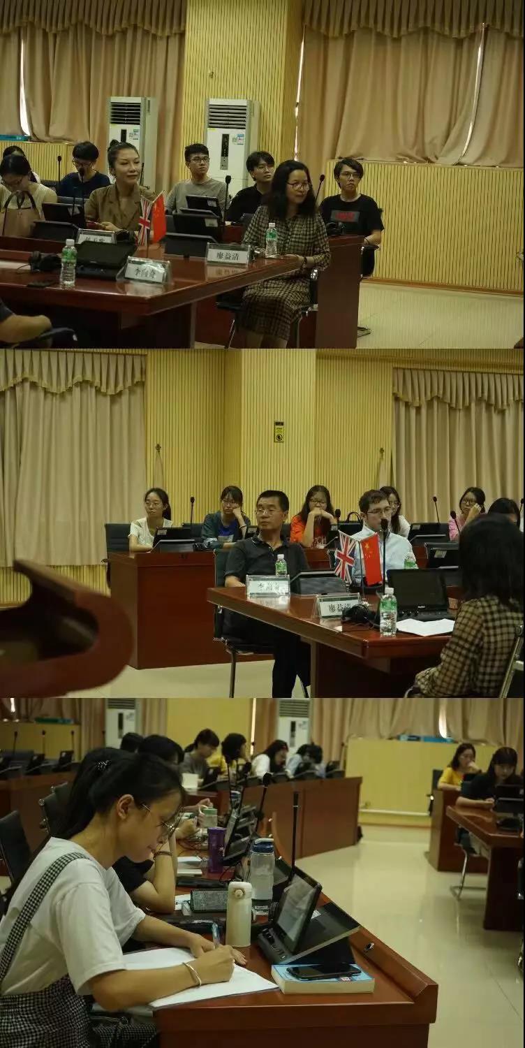 3044永利集团官网