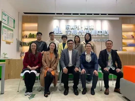 3044永利集团官网