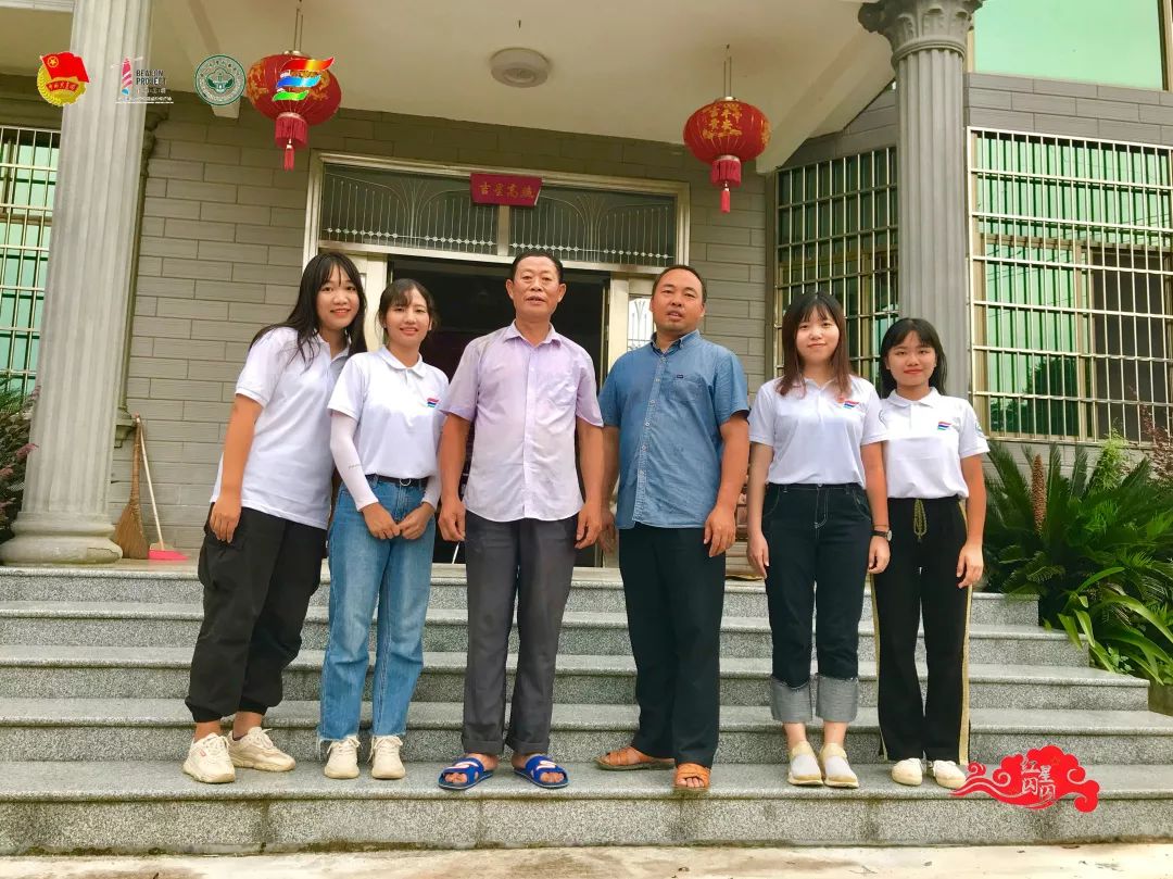 3044永利集团官网
