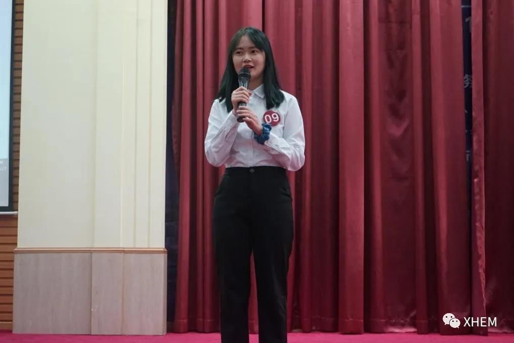 3044永利集团官网