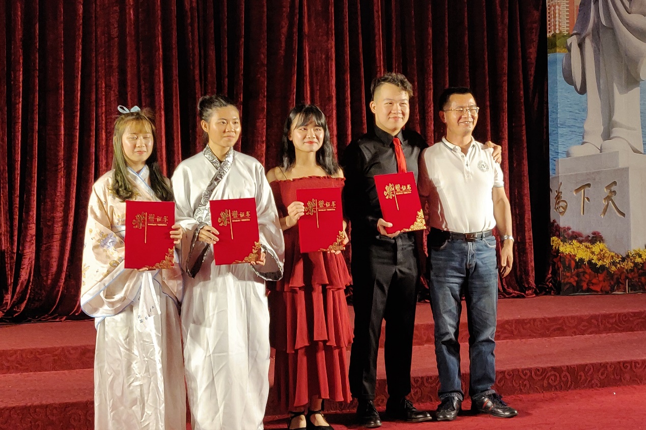 3044永利集团官网