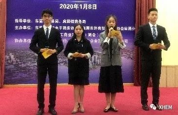 3044永利集团官网