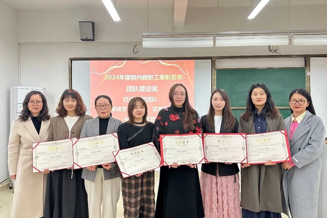 3044永利集团官网