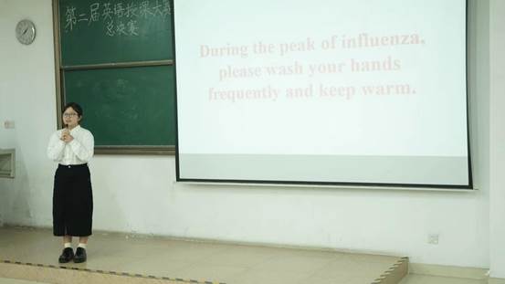 3044永利集团官网